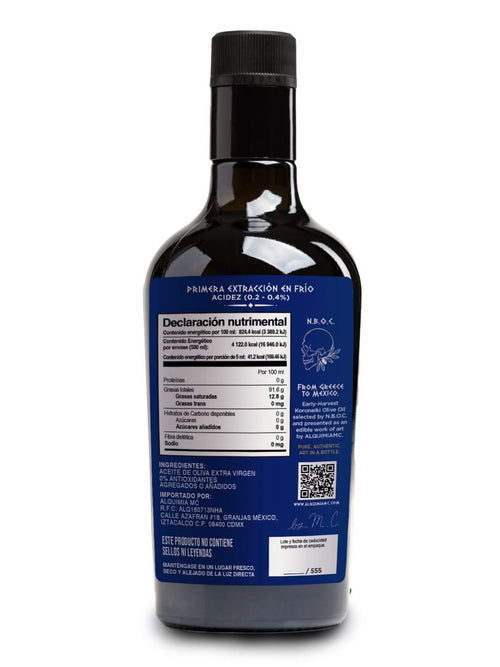 Aceite de oliva extra virgen Koroneiki — 500 ml